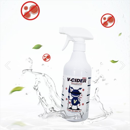 친환경 뿌리는소독제 살균소독수 살균스프레이 제균 브이사이더 500ml 차아염소산수 : MMSHOP
