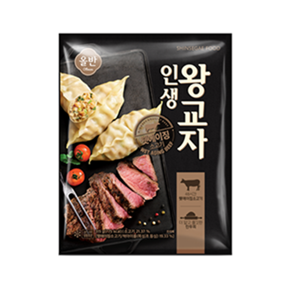 신세계푸드 올반키친 올반 웻에이징소고기 인생왕교자 315gX2봉 : 영하18도