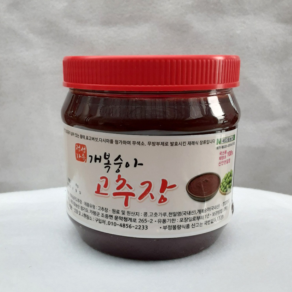 [해드림농산] 개복숭아 고추장 1kg : 해드림농산