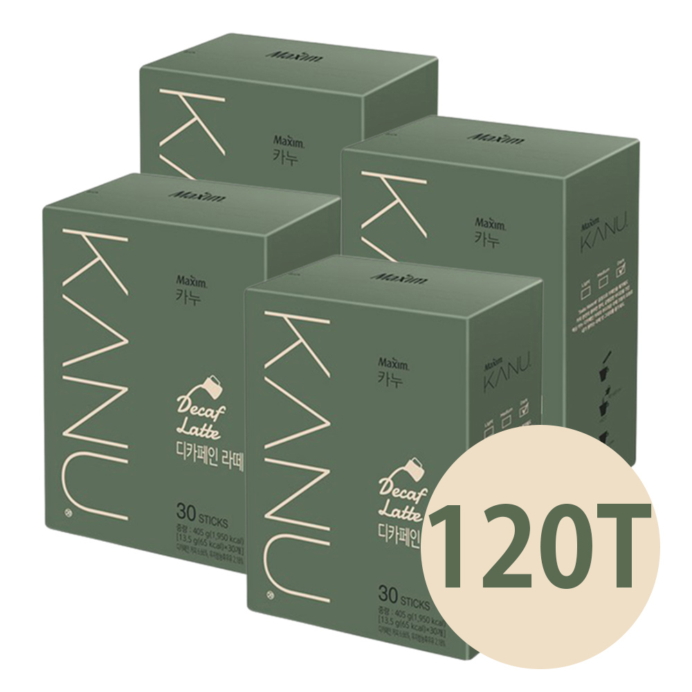 카누 디카페인 라떼 스틱 커피 카페라떼 믹스커피 120개입 (13.5g x 120T) : 앞날창창