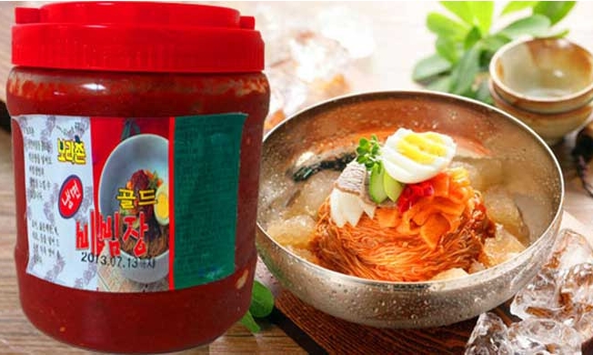 [HACCP인증] 맛있게 매운 양념장 비빔냉면 물냉면육수 맛집 보리냉면 10인분세트 : 보리촌푸드