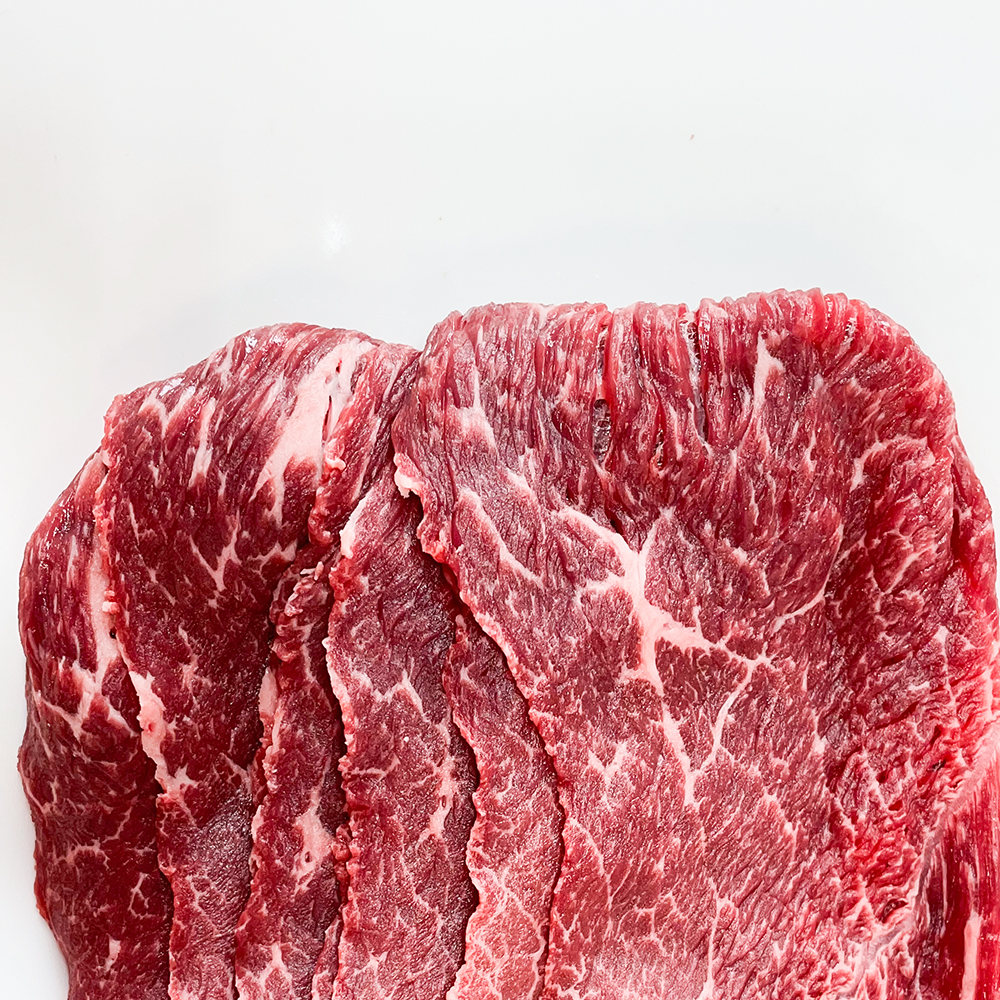 한우 암소 불고기 투플러스 한우불고기 300g 600g 1++ : 소문난정육점