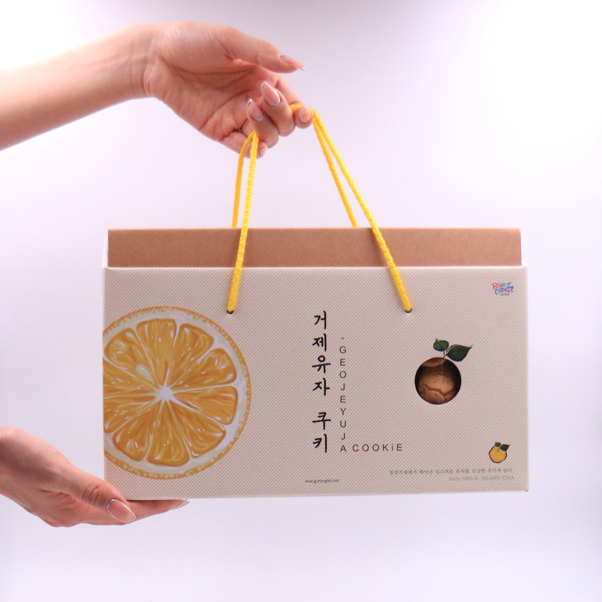 [거제특산품] 거제유자 쿠키세트 : 거제 몽돌빵