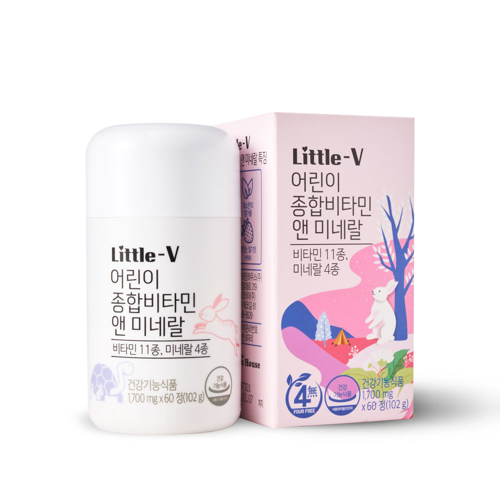 비타민하우스 리틀브이 어린이 종합비타민 앤 미네랄 1박스 유아 키즈 멀티비타민 : 비타민하우스공식스토어