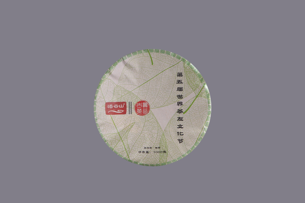 2018 세계다우기념병 1kg : 석가명차 서울점