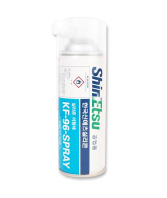 신에츠실리콘 이형제 KF96 스프레이 (420ml) : 나래케미칼