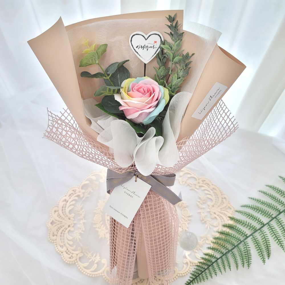 꽃한송이 무지개 졸업식 비누꽃다발 유치원 재롱잔치 학예회꽃다발 발표회 꽃다발 입학식 : 리시안 플레르