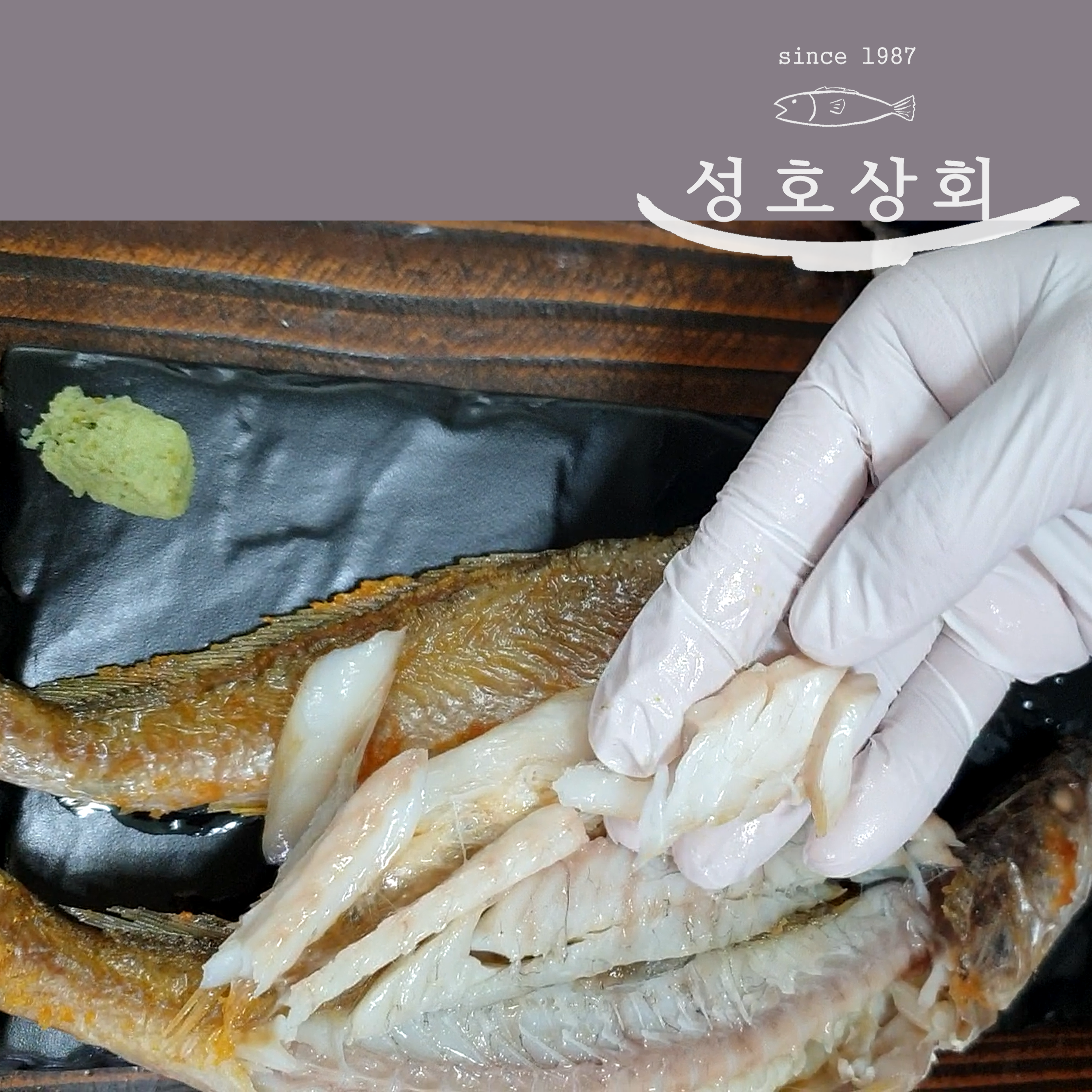 3마리  / 제사생선 / 제수둉생선 / 마산어시장 / 반건조민어조기 / 뾰족조기 / 뾰조기 / 쪼삣조기 / 영상가이석태 / 반찬민어조기 : 성호상회