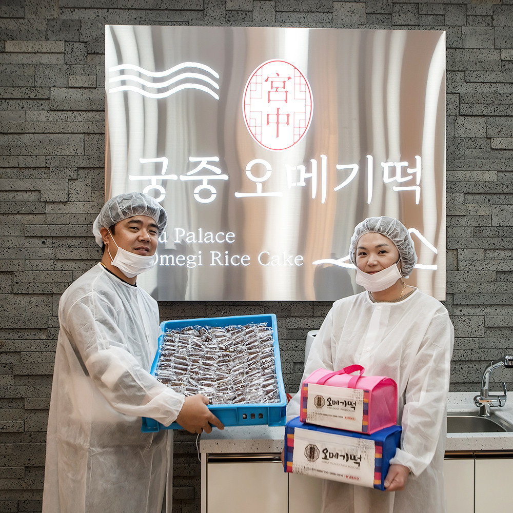 제주 오메기떡 크림듬뿍 25개입 : 랜선식당