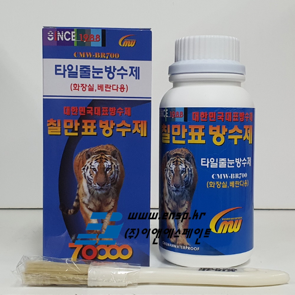 칠만표방수제 타일줄눈방수제 화장실베란다 500ml 혼자하는 간편방수제 : 이앤에스페인트