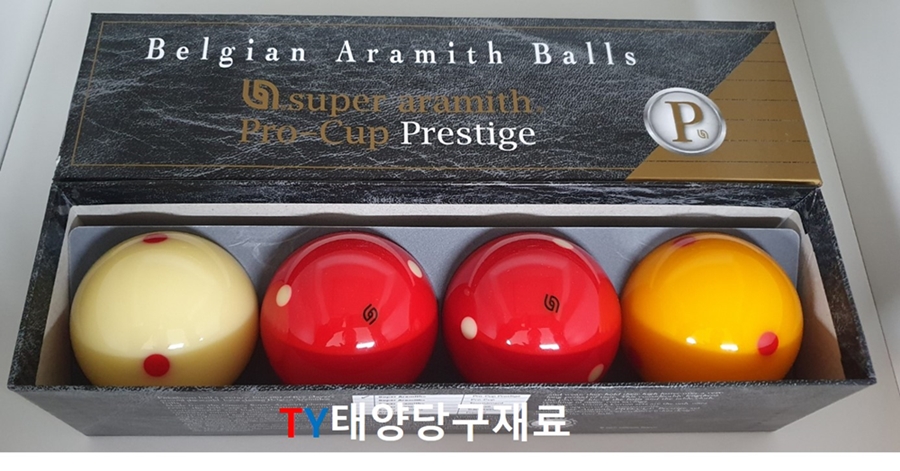 4구 아라미스 프로컵프레스티지 65.5mm / 당구공 당구장 당구용품재료 : 태양당구재료