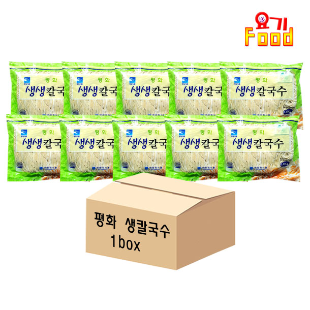 [요기푸드] 평화 생생칼국수 1.4kg x 10개 1box : 요기푸드