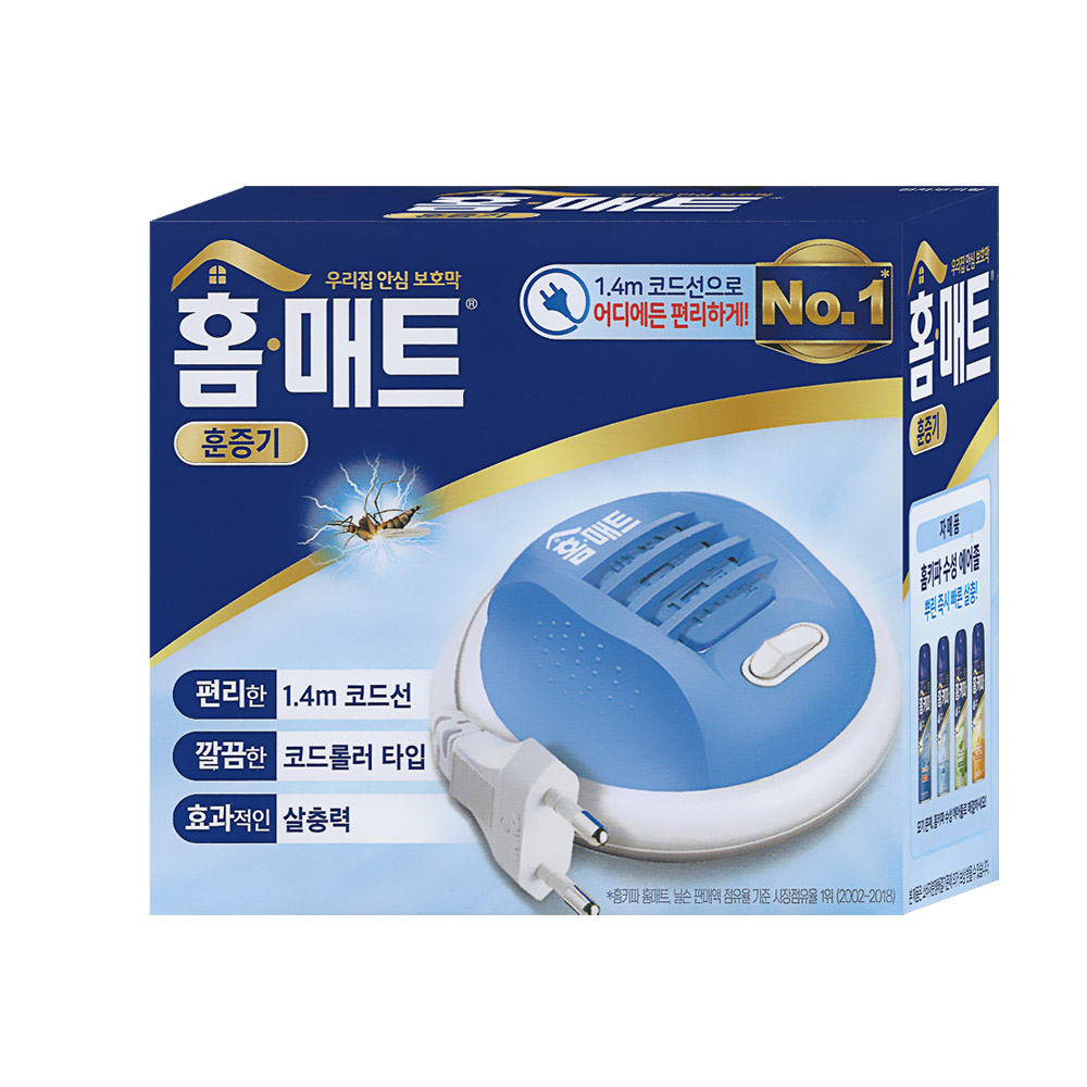 홈매트 훈증기  모기약 : 티앤케이