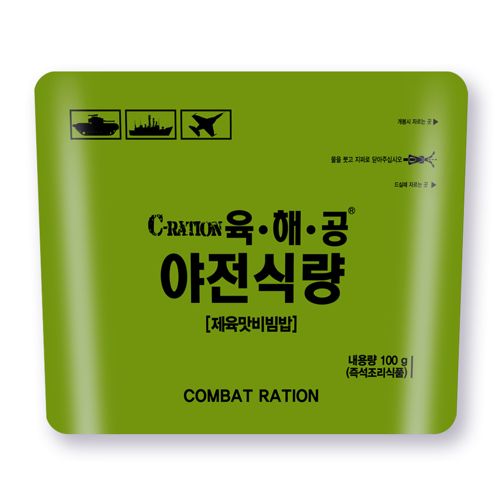 전투식량 육해공 야전식량 제육맛비빔밥 100g : 민호에프앤비