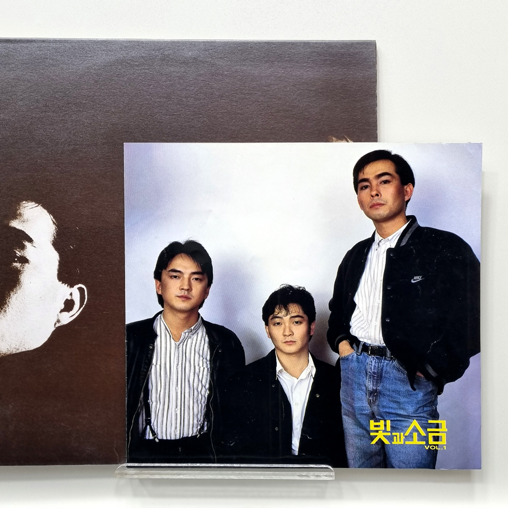 빛과 소금 1집 LP 샴푸의 요정 1990 (자켓 Nm-, 음반 Nm-) : 흥까비 레트로샵