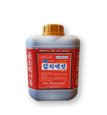 [엄마손맛젓갈] 갈치액젓 : 엄마손 맛젓갈