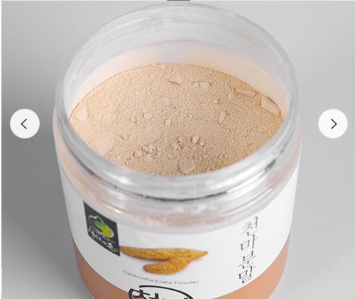 천연 약초 천마 가루 250g : 성주헬스케어