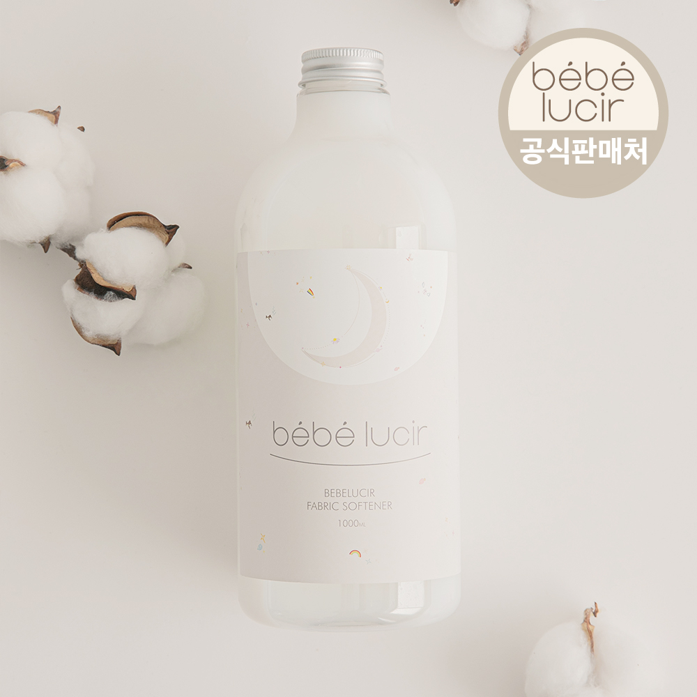 베베루씨르 온가족섬유유연제(1,000ml) : 베베루씨르