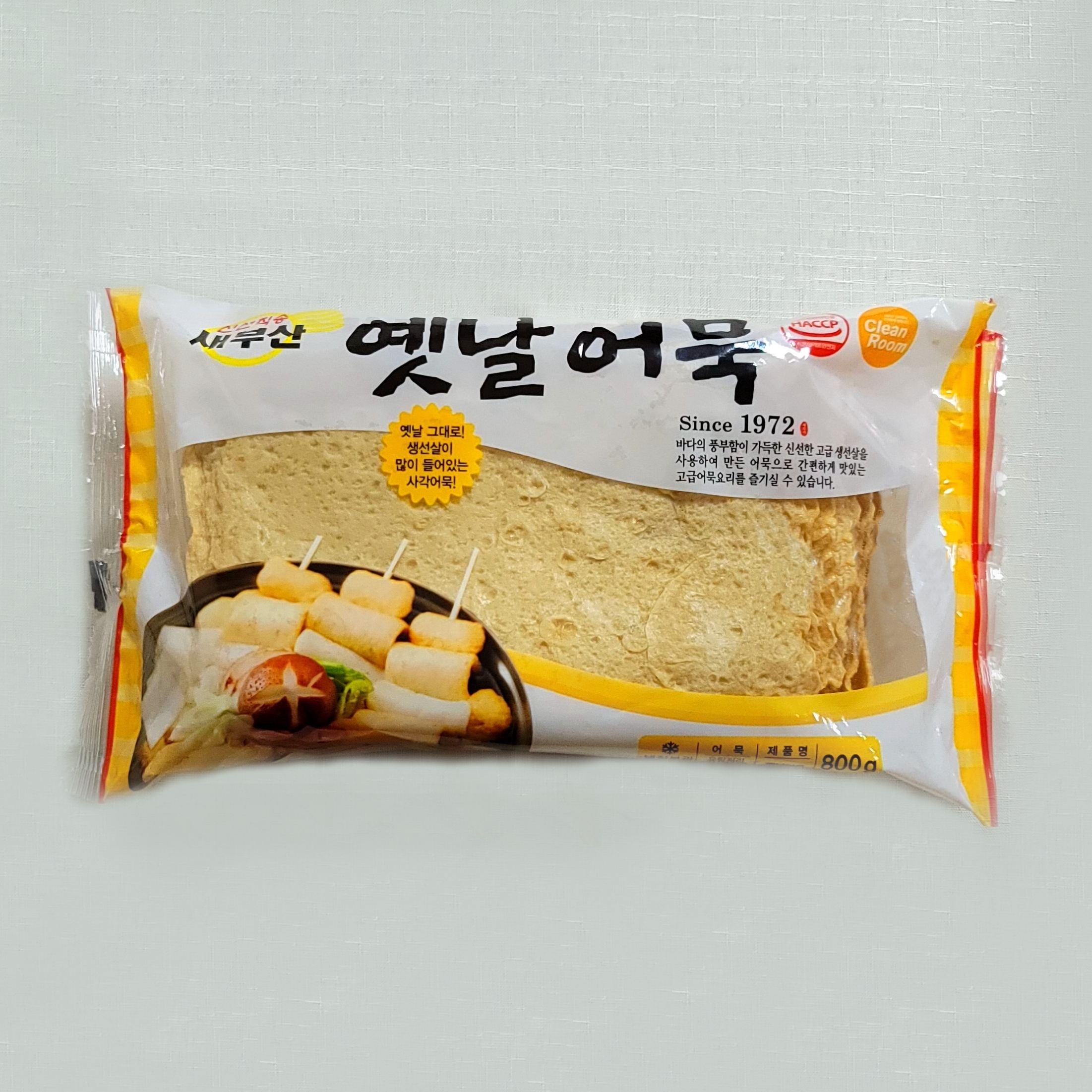 새부산어묵옛날어묵특해800g : 새부산식품