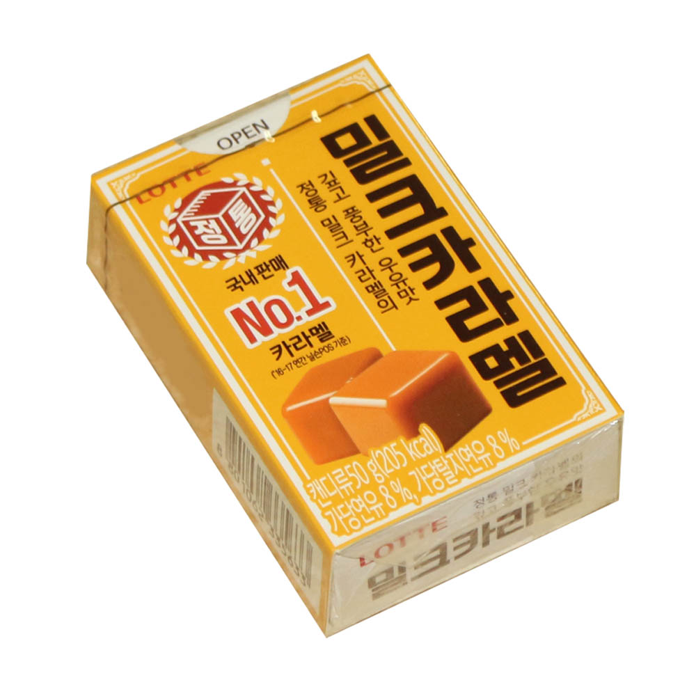 롯데 밀크카라멜 50g : 주식회사 세븐스타몰