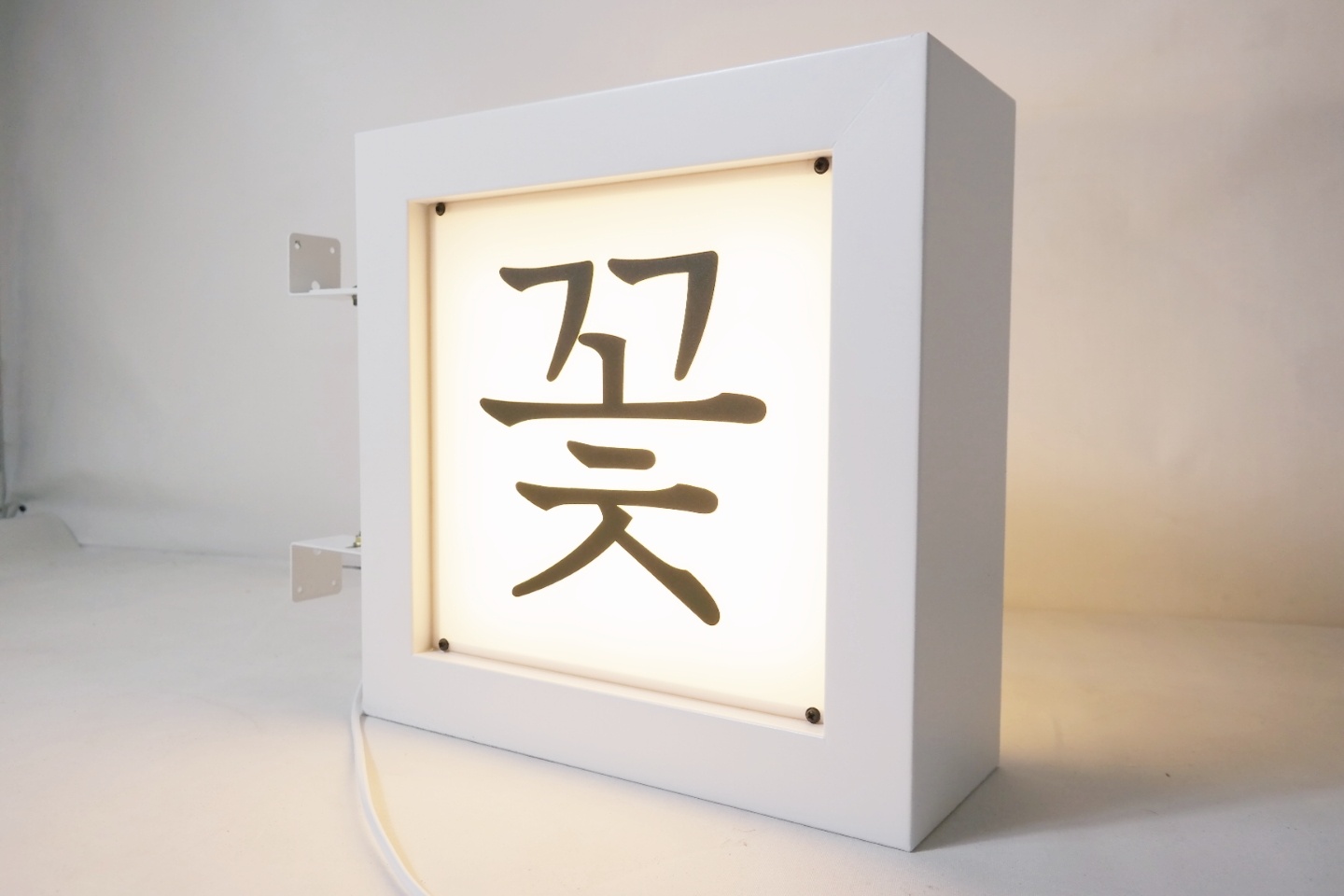 40cm 꽃집 플라워카페 양면 큐브 간판 LED 인테리어 무료디자인 주문제작 마이캘리 : 마이캘리