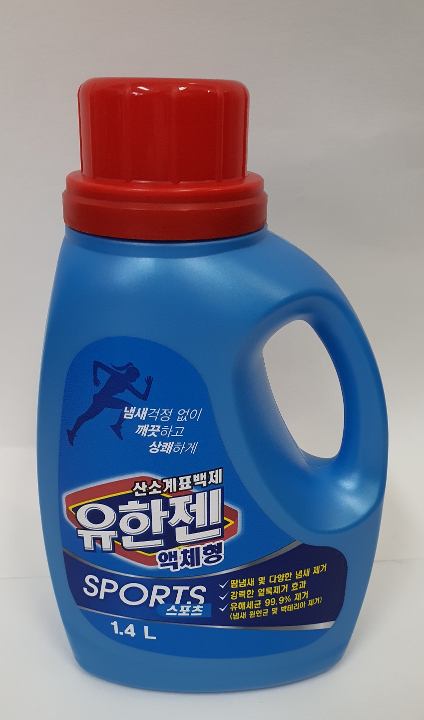 유한젠 산소계표백제 스포츠 1.4lL액체형 : 에이케이코리아
