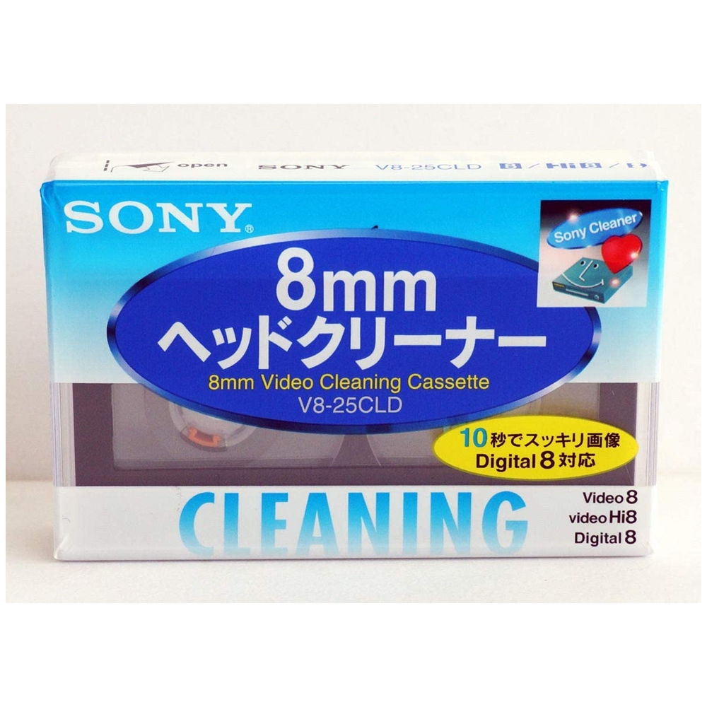 소니 SONY 8mm 크리닝 테이프 8미리 헤드 크리너 Hi8 캠코더 클리너 : mkstore3
