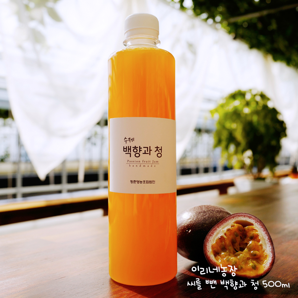 국내산 친환경무농약 씨없는 백향과청 500ml : 청춘영농조합법인