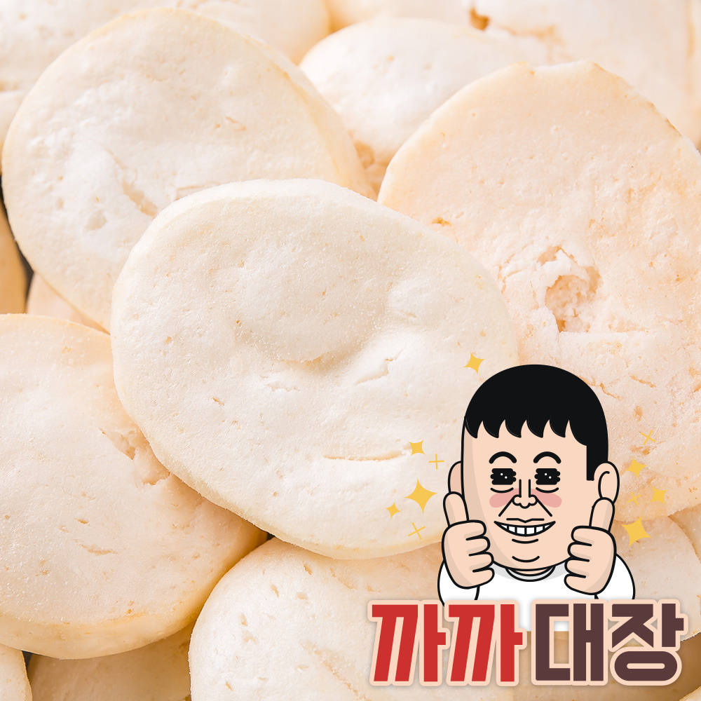 (무배)떡국뻥튀기 떡뻥 1kg 추억의 옛날 과자 앵두콘 쌀튀밥 강냉이 앵두콘 마카로니 : 까까대장