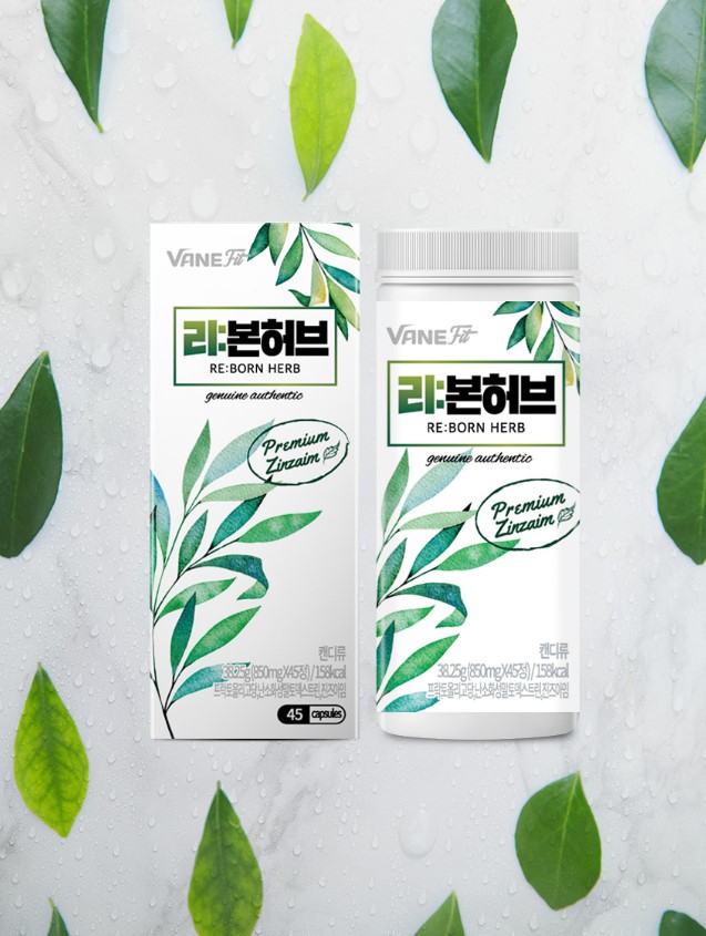 [오픈기념]리본허브 다이어트식품 씹어먹는 캔디 굶지않는 다이어트 보조제 (45정) : 존샘마켓