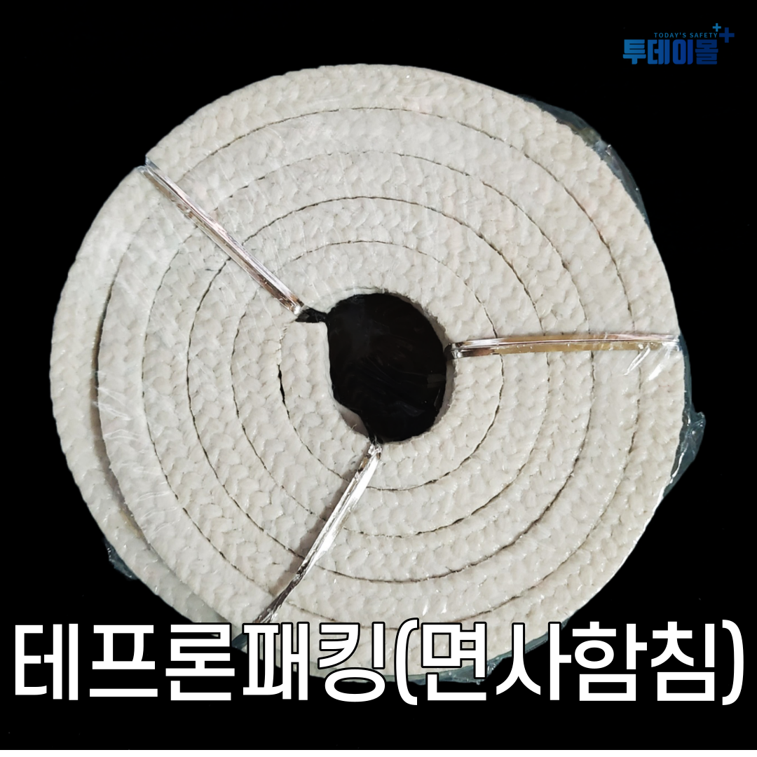 면그랜드패킹 테프론면사 테프론패킹 3mm-25mm : 투데이몰