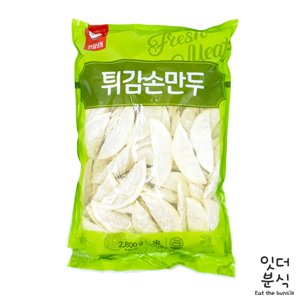 천일냉동 튀김손만두 2.8kg 야끼만두 대용량 [잇더분식] : 잇더분식