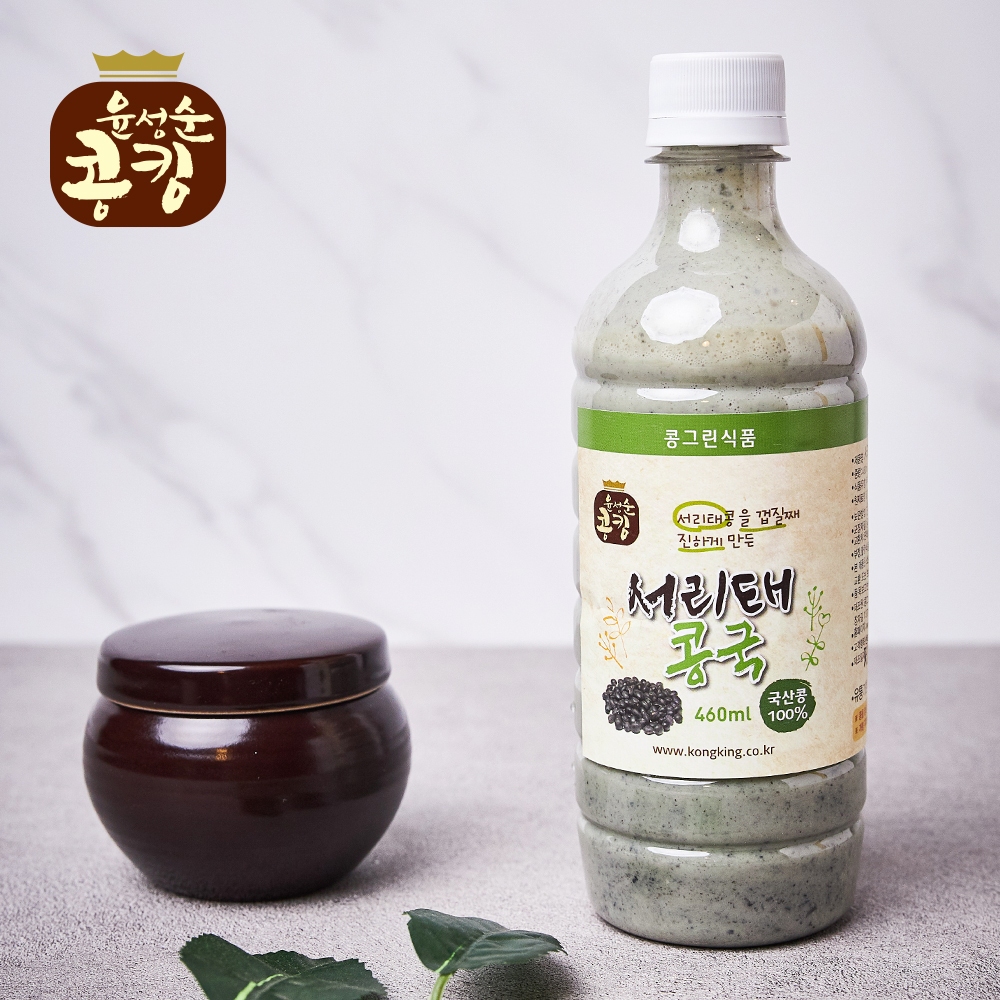 윤성순콩킹 서리태콩국500ml 1개 + 장모님콩국900ml 3개 : 콩그린식품-윤성순콩킹