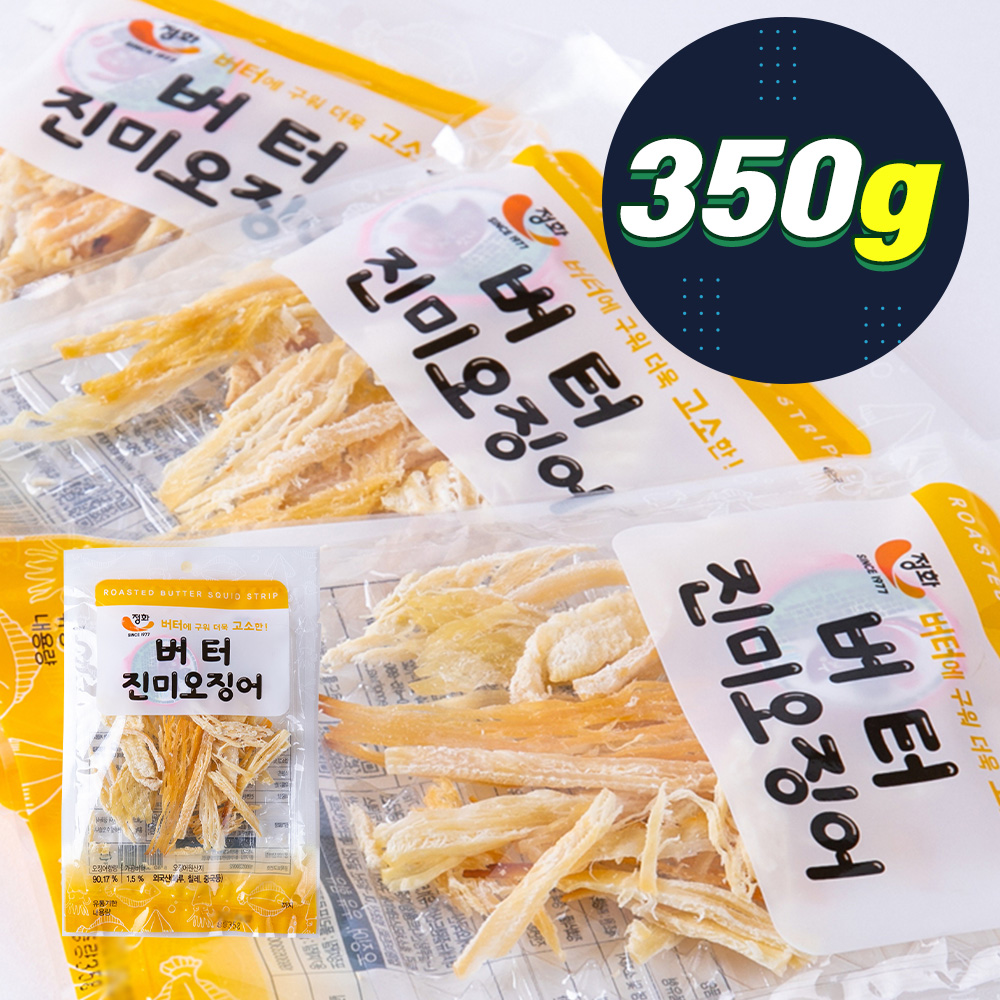정화식품 버터진미오징어 35g 10입 : 오쎈스토어