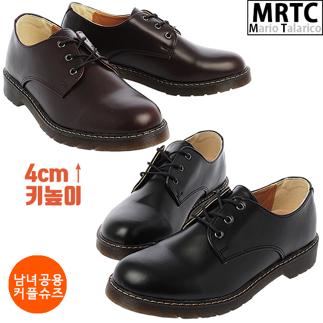 마리오탈라리코 젠틀라인 클래식 3목 더비슈즈 4cm굽 남녀공용 빅사이즈신발 230-300 : 마리오탈라리코