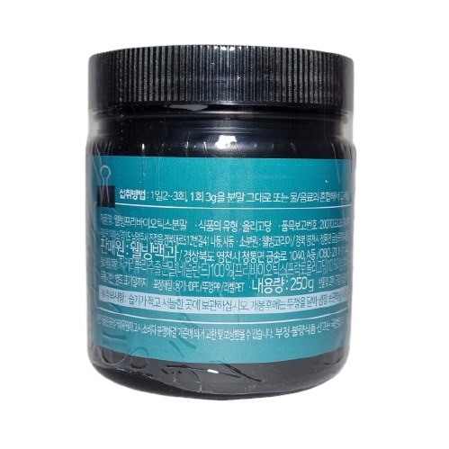 웰빙백과 프리바이오틱스 분말 250g 가족 건강 식품 : 프롬로이