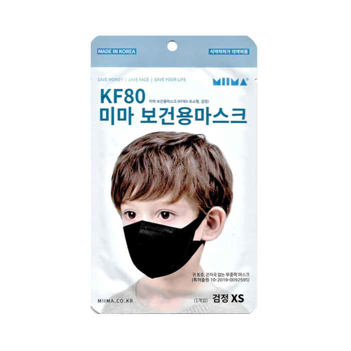 미마 보건용마스크 KF80 초소형 1매-블랙 화이트 : 올레이디