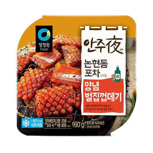 청정원 안주야 양념벌집껍데기 매운곱창볶음 직화무뼈닭발 꼼장어볶음 마늘근위 불족발 돈막창 닭껍질튀김 쭈꾸미튀김 치즈시즈닝 통마늘... 