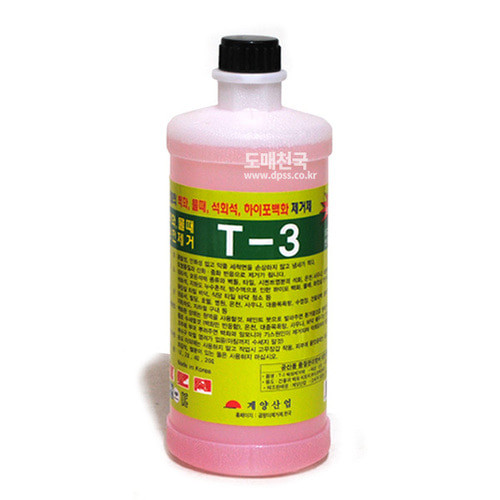계양산업 곰팡이 제거제 터치원 타일 줄눈 실리콘 백화 물때제거 T-3 화장실 목욕탕 청소 : 도매천국