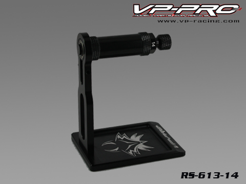 RS-613-14  타이어 밸런서 스테이션 Tire Balancing Station : 용산알씨