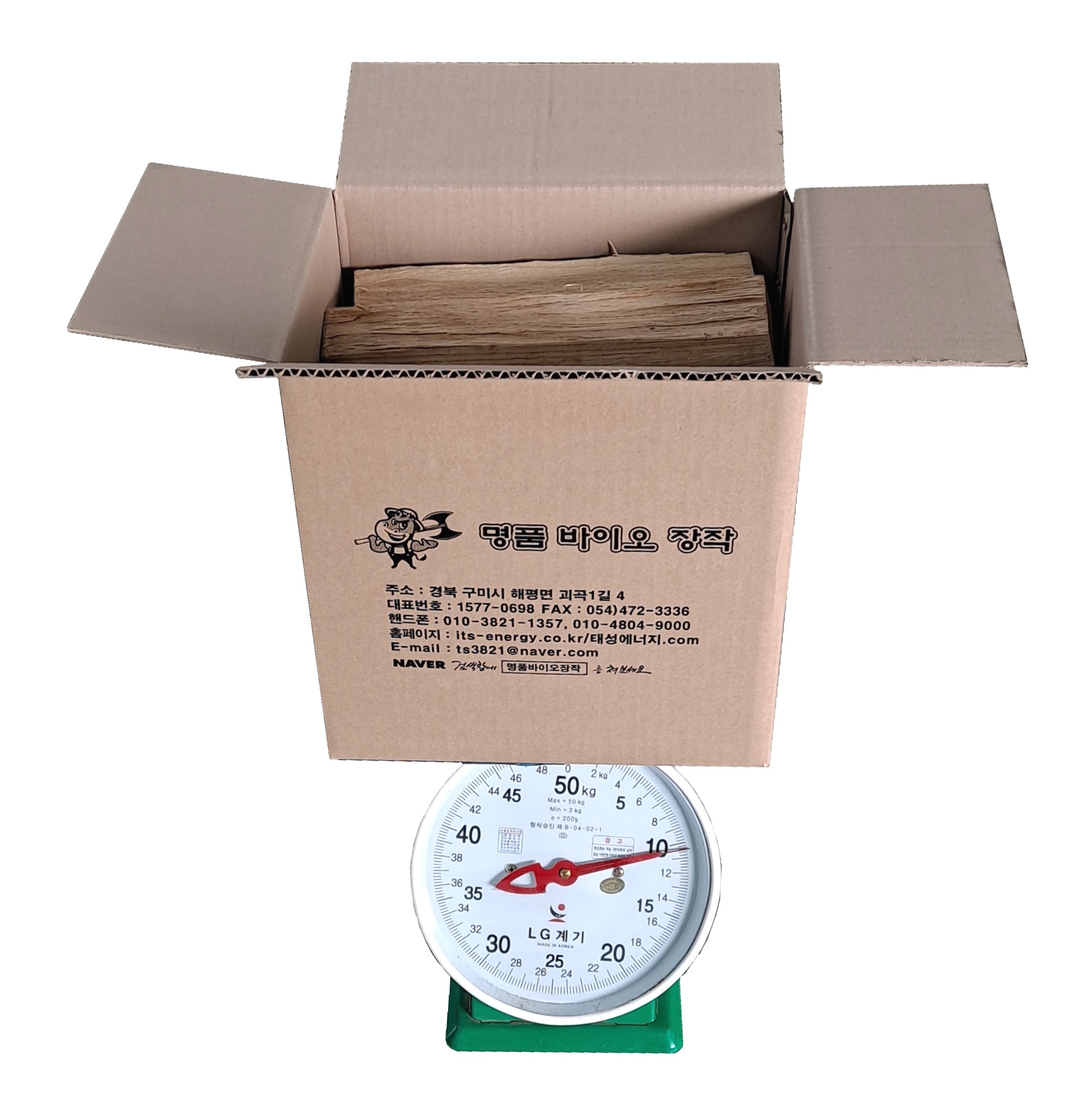 명품바이오 국내산 참나무 장작 땔감 캠핑장작 30cm 10kg 외4종 : 태성에너지