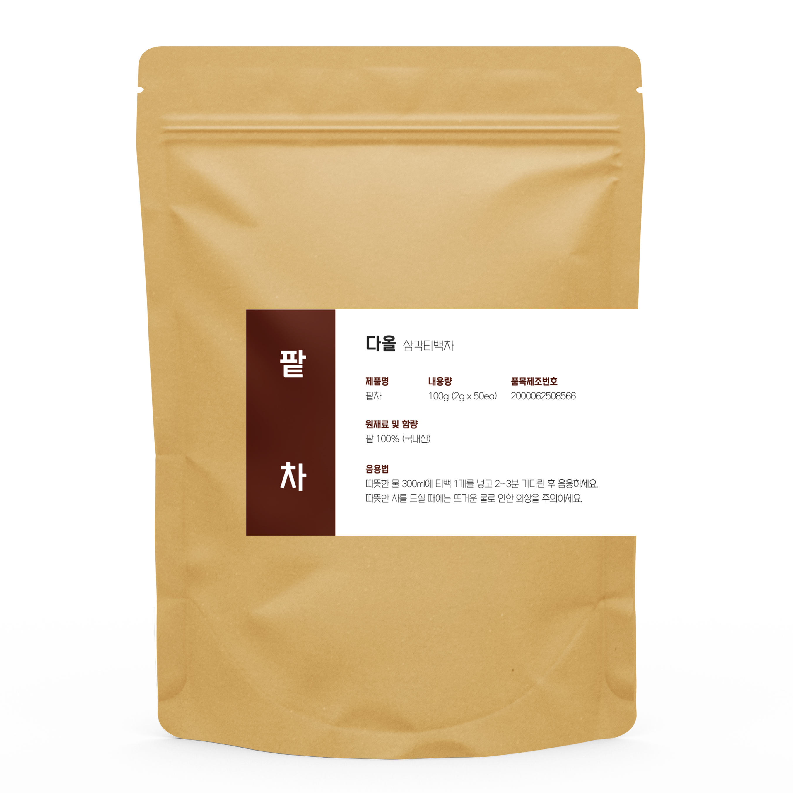 다올 국내산 팥차 50티백 삼각티백차 : 다올푸드