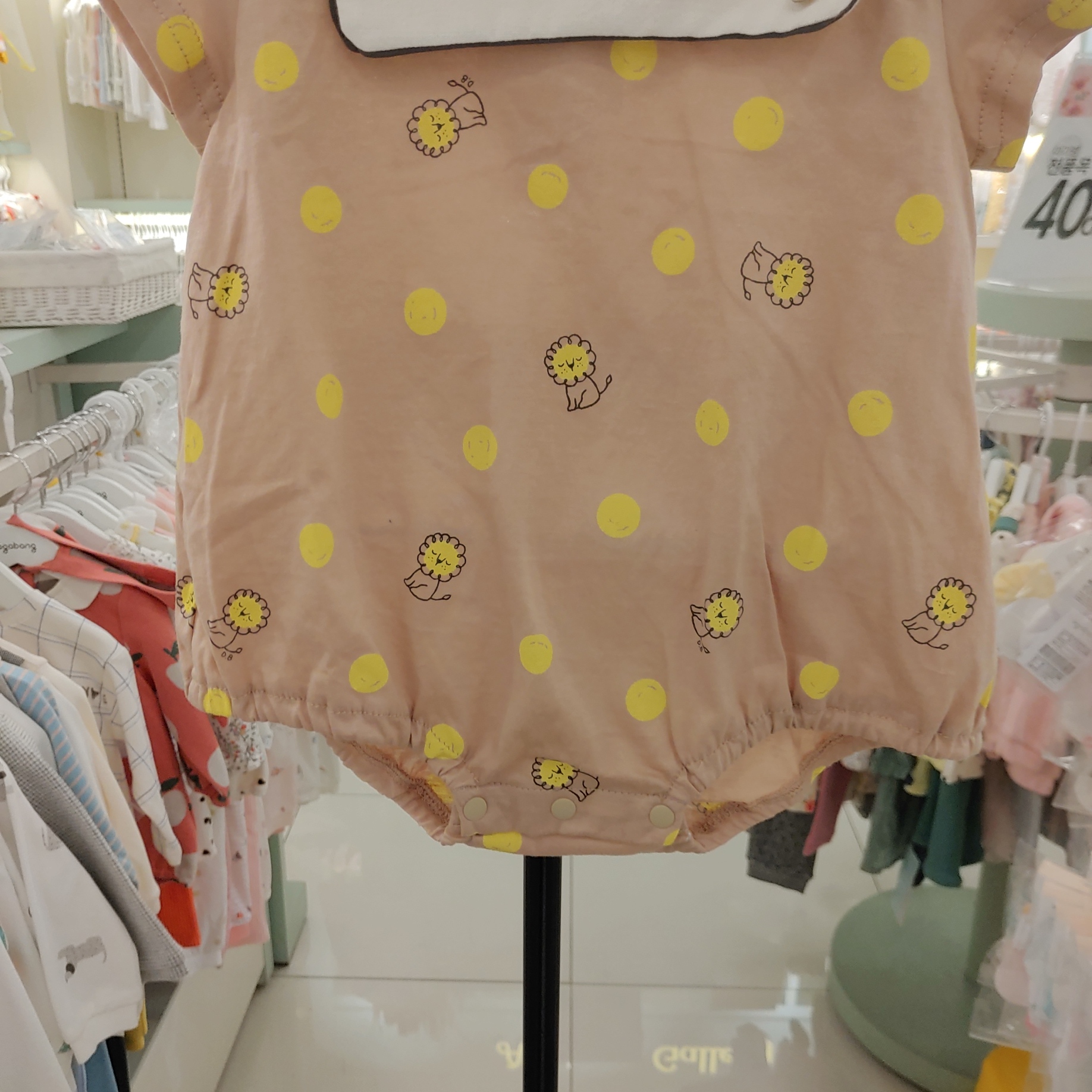 아가방 디어베이비 보우카라바디수트 01O337903 : NC평촌 아가방