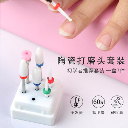 페파 목재 가공 면치기 일식에 가 버리다 네일 세트를 내려놓고서야 한두푼 굳은살을 : 예례미야