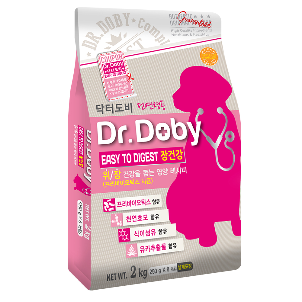 닥터도비 강아지사료 이지투다이제스트 장건강 2kg : 슬로우보울