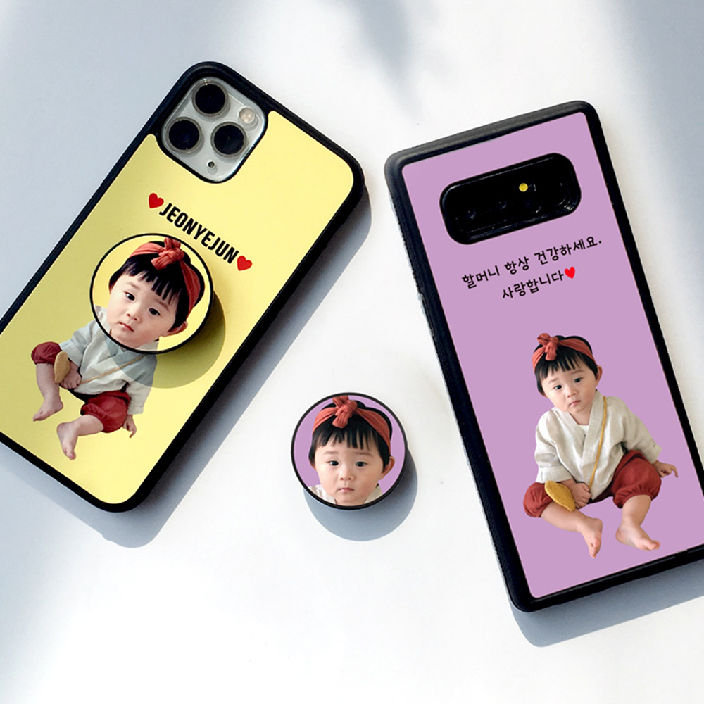 대두 주문제작 세트 터프(tpu) 폰케이스+스마트톡 아기얼굴 강아지 고양이 포토 : 요술램프지니