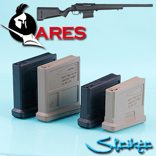 ARES Striker Magazine 탄창 : 대전항공모형