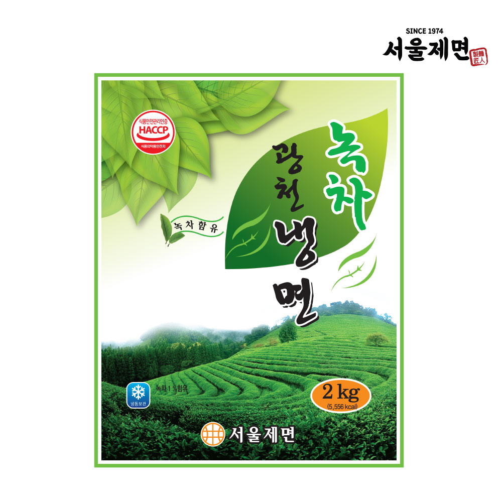 육수세트 냉면사리 육수 HACCP인증 냉면전문점 (10인분 ) 메밀,칡,함흥,녹차 냉면 선택가능 . 비빔장추가구매가능 : 서울제면1974 광천냉면