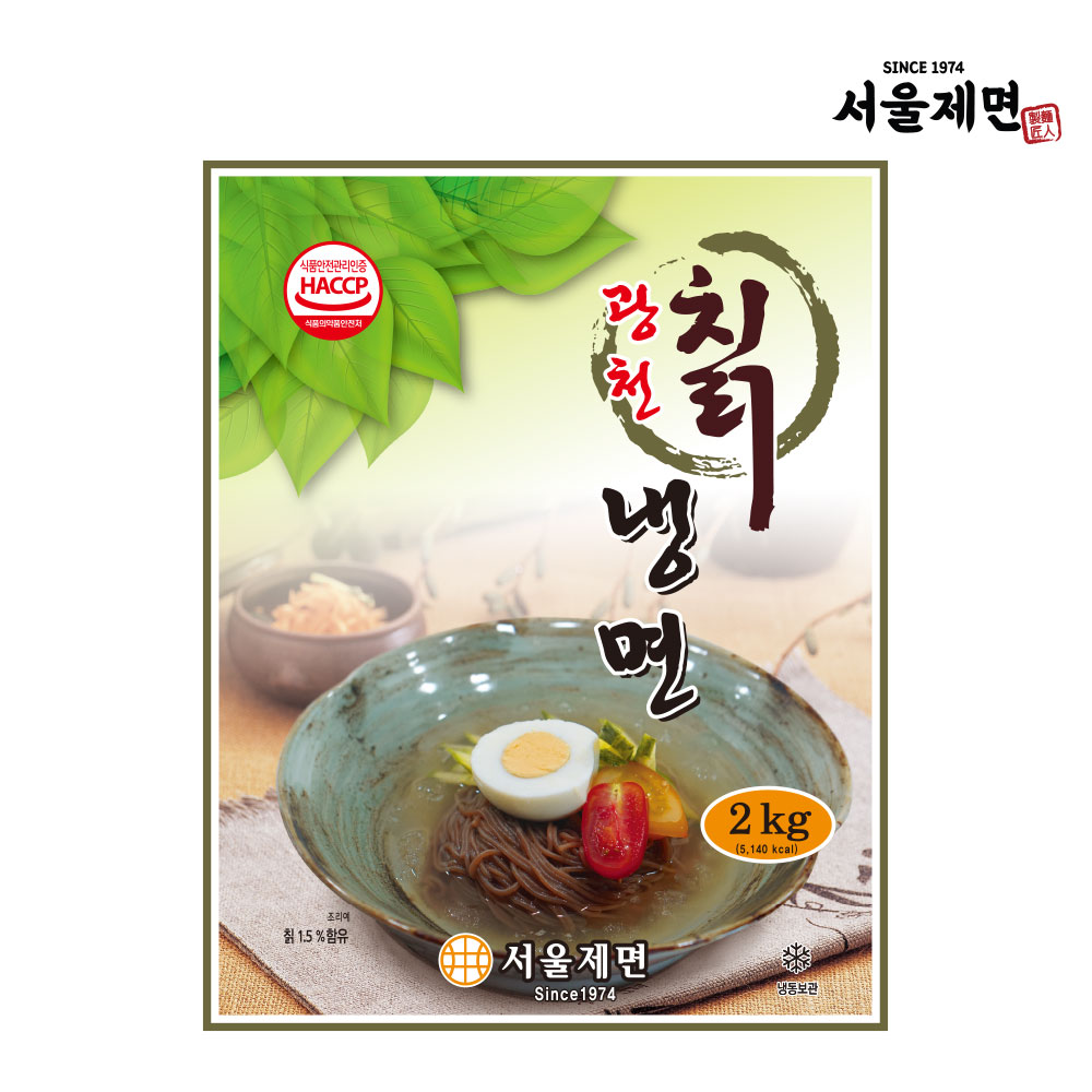 ▶서울제면1974◀ 10인분 냉면 육수세트 냉면사리 육수 HACCP인증 냉면전문점 (10인분 ) 메밀,칡,함흥,녹차 냉면 선택가능 . 비빔장추가구... 