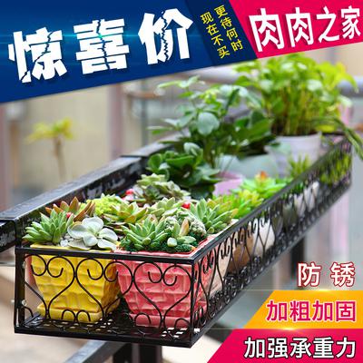 화분대 화대 베란다 다육이 화분 발코니 화대걸이 화분걸이 철예 선반 난간걸이 다육화대 : 상하이 상점